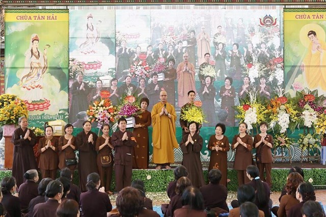 chua Tan Hai.jpg