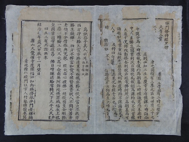 trang loi tưa -sach goc.JPG