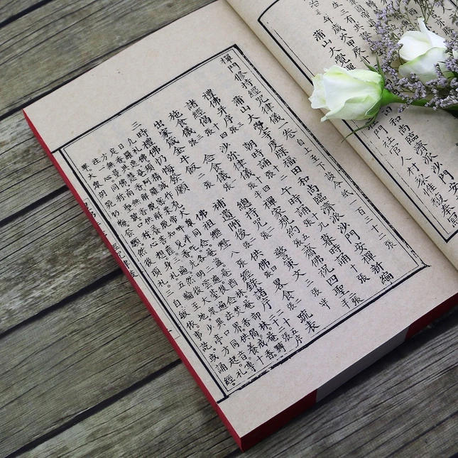 trang mục lục-an ban phuc che.JPG