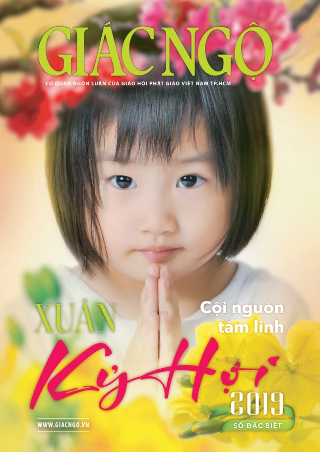 Xuan 2019 A.jpg