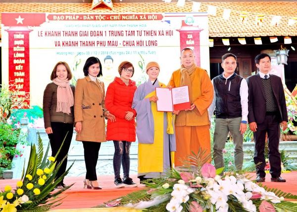hoang-hoa-khanh-thanh-trung-tam-tu-thien-xa-hoi-chua-hoi-long-3.jpg