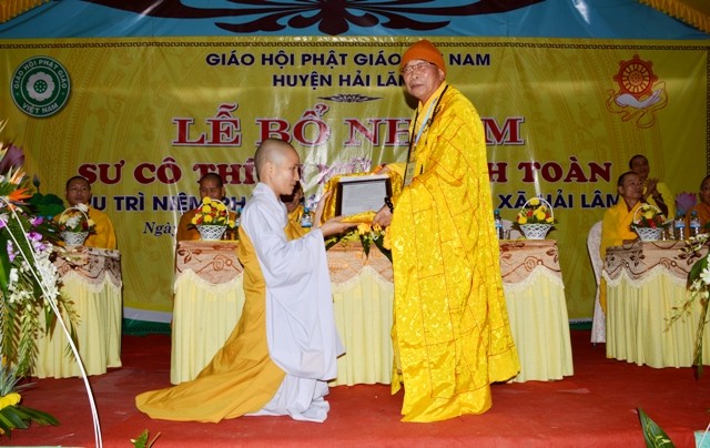 S_ c_ Tr_ tr_ nh_n quy_t __nh.JPG