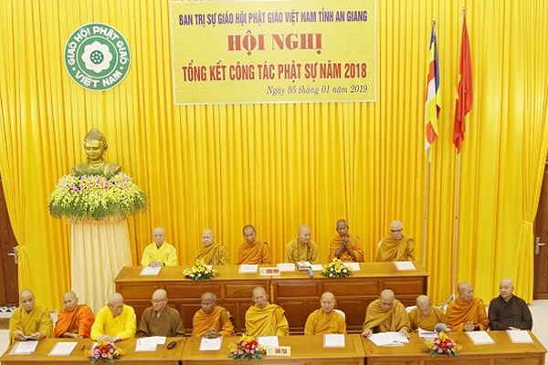 chu ton duc chung minh.JPG