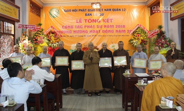 Q.12: 19/45 tự viện có chứng nhận quyền sử dụng đất ảnh 4 12m.jpg