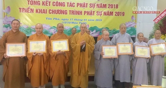 TP.HCM: Phật giáo Q.Tân Phú tổng kết năm 2018 ảnh 3 tanphu.2.jpg
