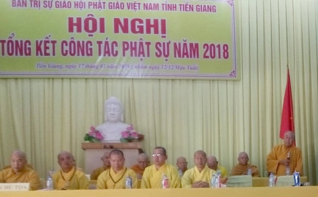 tiengiang 3.jpg