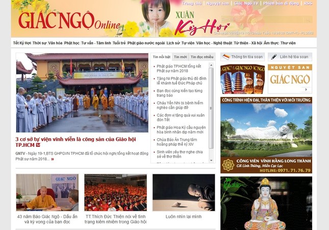 anh giaodien.jpg