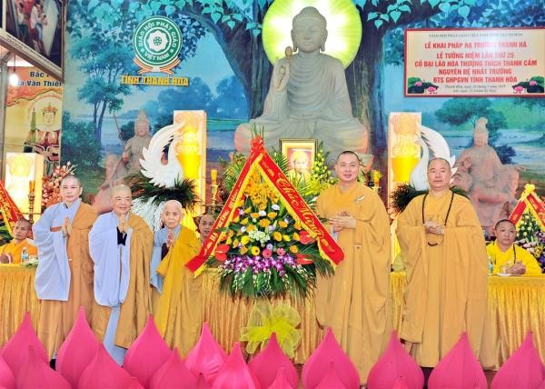 thanhhoa 2.jpg