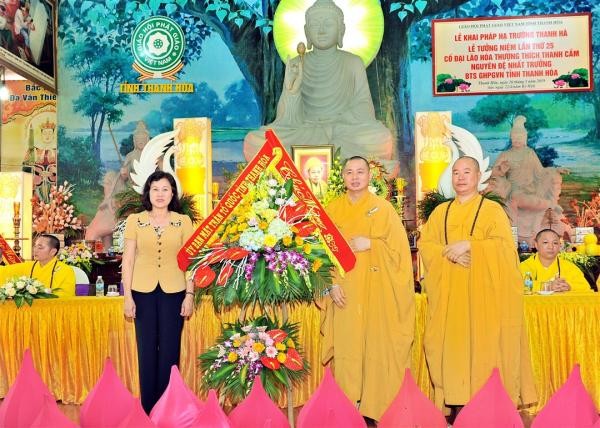 thanhhoa 3.jpg