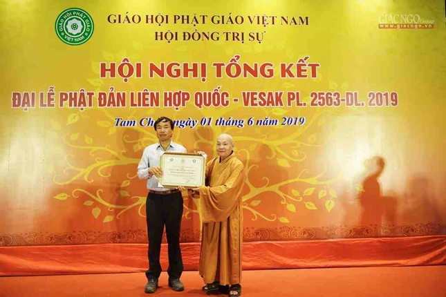Hơn 50 vạn người đã đến Tam Chúc trong Đại lễ Vesak ảnh 7 DSC_2362.JPG