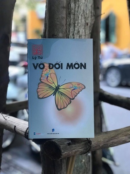 03Vodoimon.jpg