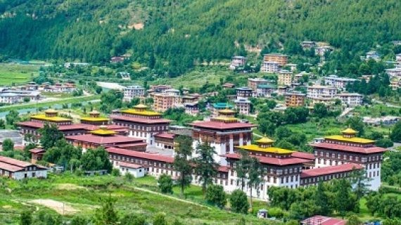 Vai trò của Phật giáo đối với Tổng hạnh phúc quốc gia ảnh 1 dzong.jpg