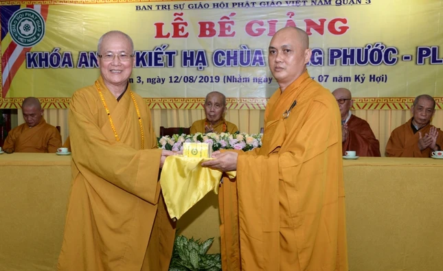 Mãn hạ - chùa Hưng Phước (10).JPG