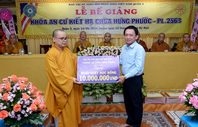 Mãn hạ - chùa Hưng Phước (13).JPG