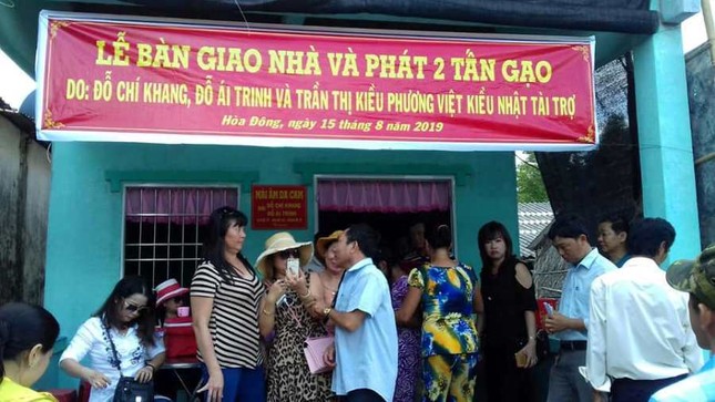 Thien Tam.jpg