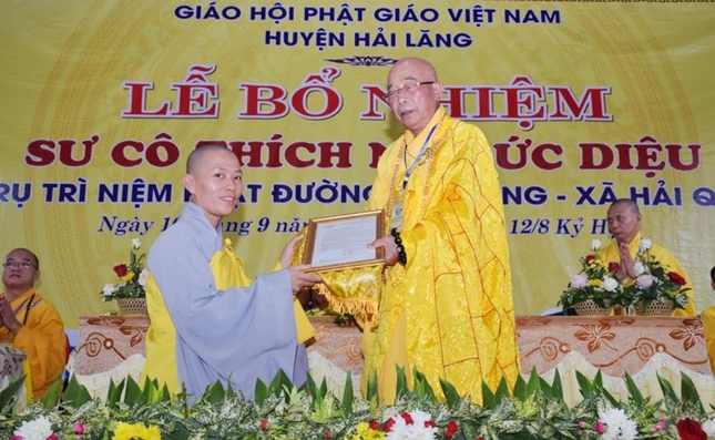 đức diệu.jpg