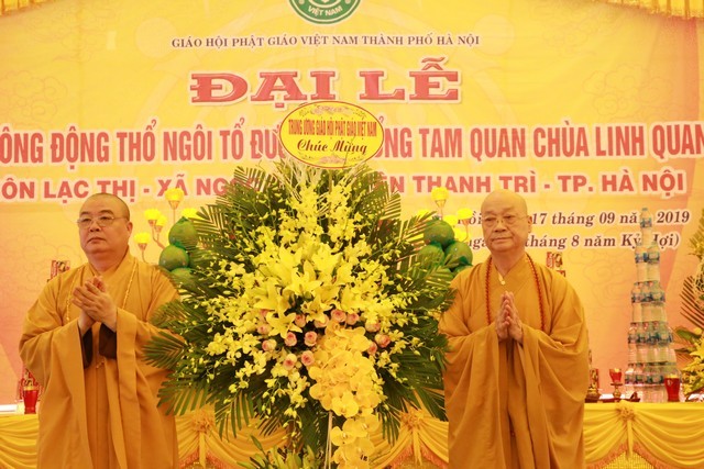 Hà Nội: Chùa Linh Quang xây dựng các công trình ảnh 1 img_9275_1.jpg