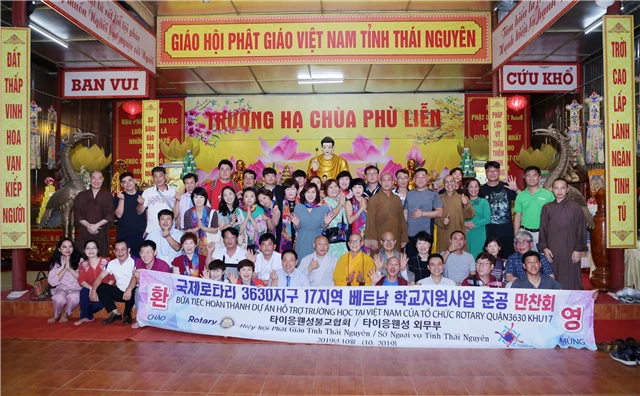 276a2409_png.png