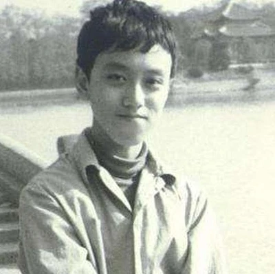 Ninh Bạc ngày còn nhỏ. Ảnh: Sina.