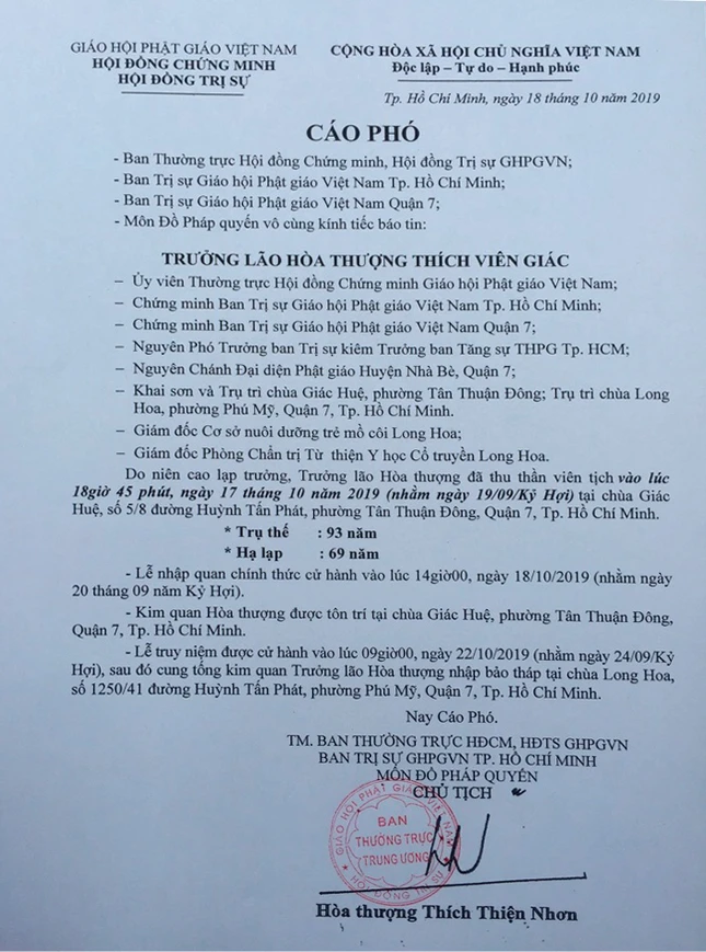 cao pho HT Vien Giac.png