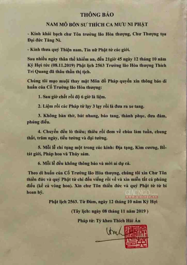 Di chuc HT Tri Quang.jpg