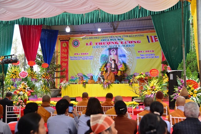 hduong 1.jpg