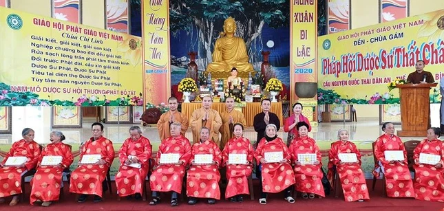 chua chi linh mt.jpg