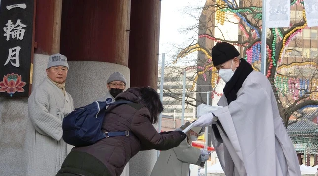 chu tang chua Tao Khe.jpg