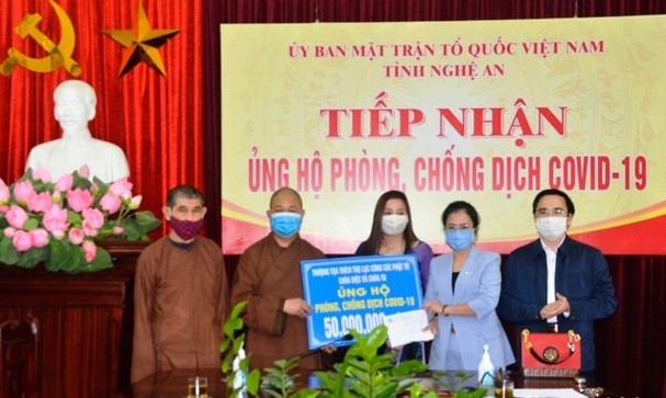 chua Tu.jpg