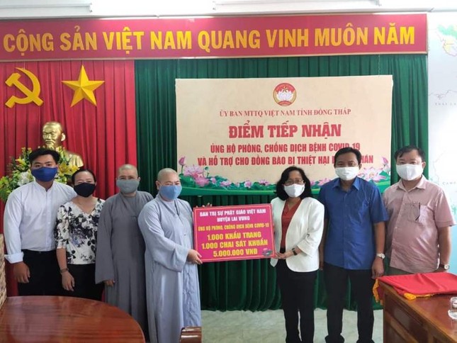 Tieu nghiem.jpeg