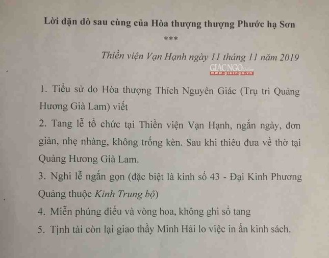 di nguyen HT Phuoc Son.jpg