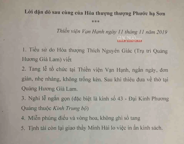 di nguyen HT Phuoc Son.jpg