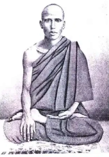 thien su bengal.png