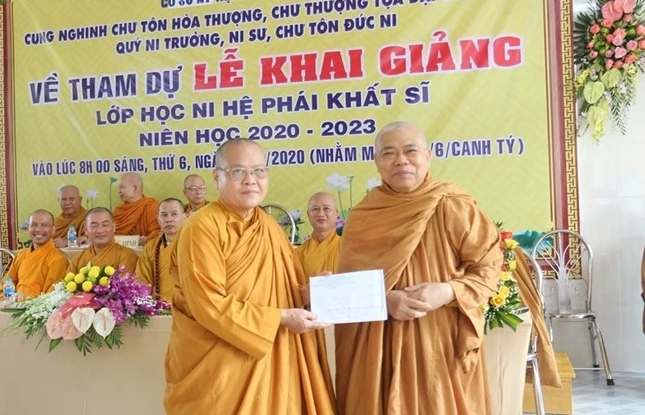 ANHAN (4).JPG