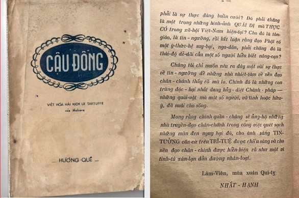 caudong 1.jpg