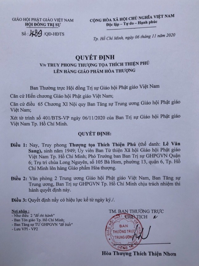 Truy phong TT.Thích Thiện Phú lên hàng giáo phẩm Hòa thượng ảnh 1 Tan phong.jpg