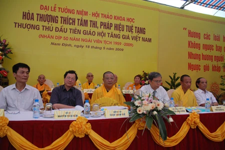 Nam Định: Hội thảo khoa học về Hòa thượng Thích Tuệ Tạng ảnh 11