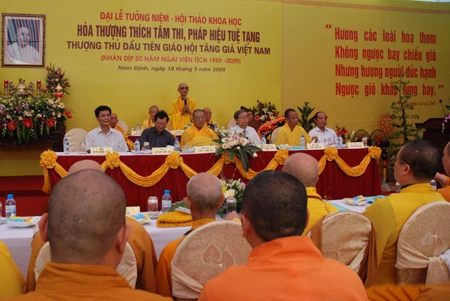 Nam Định: Hội thảo khoa học về Hòa thượng Thích Tuệ Tạng ảnh 12