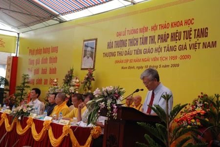 Nam Định: Hội thảo khoa học về Hòa thượng Thích Tuệ Tạng ảnh 16