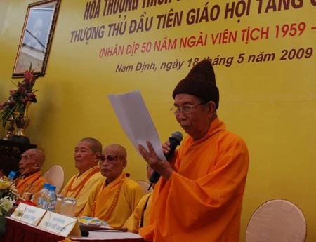 Nam Định: Hội thảo khoa học về Hòa thượng Thích Tuệ Tạng ảnh 17