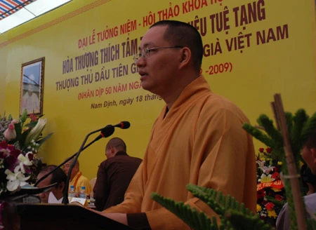 Nam Định: Hội thảo khoa học về Hòa thượng Thích Tuệ Tạng ảnh 18