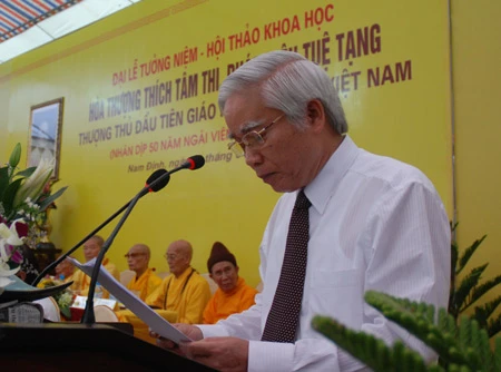 Nam Định: Hội thảo khoa học về Hòa thượng Thích Tuệ Tạng ảnh 19