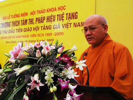 Nam Định: Hội thảo khoa học về Hòa thượng Thích Tuệ Tạng ảnh 23