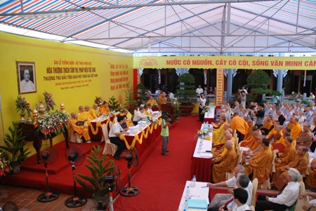Nam Định: Hội thảo khoa học về Hòa thượng Thích Tuệ Tạng ảnh 8