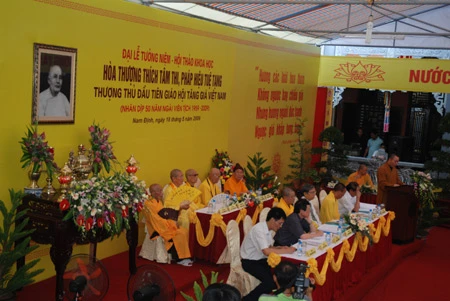 Nam Định: Hội thảo khoa học về Hòa thượng Thích Tuệ Tạng ảnh 9
