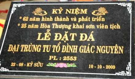 XDGN (7).JPG