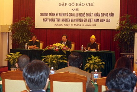 vietlaoqc3.jpg