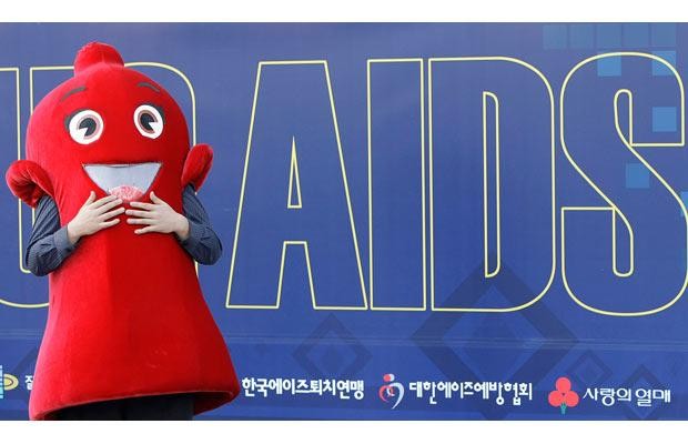Ngày thế giới phòng chống HIV/AIDS ảnh 8 Ngày thế giới phòng chống HIV/AIDS ảnh 8