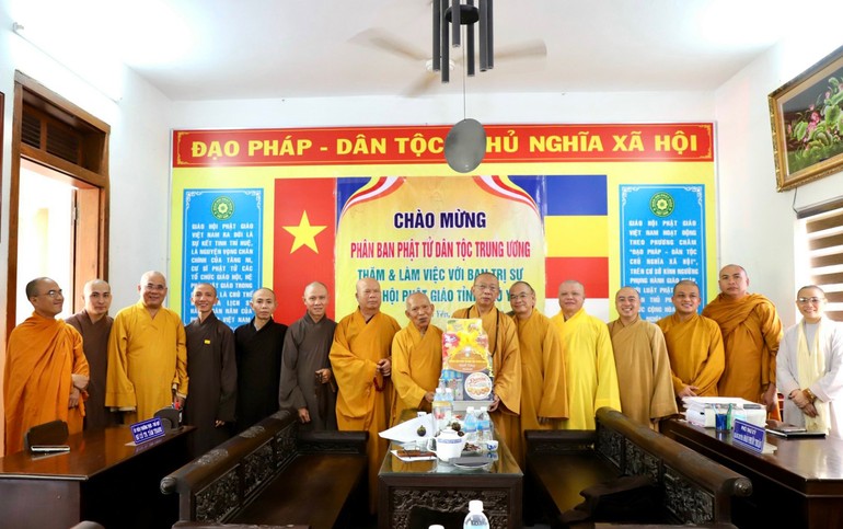 Ban Trị sự GHPGVN tỉnh Phú Yên tiếp đoàn Phân ban Phật tử Dân tộc T.Ư 
