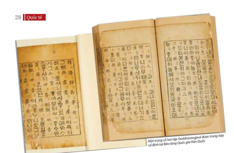 Triển lãm kinh Phật nhân kỷ niệm ngày bảng chữ cái Hàn Quốc ra đời